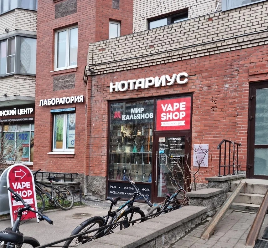 Нотариус Сабурова Г. В. на Савушкина в Санкт-Петербурге: Нотариус, Нотариус в Питере, Юриспруденция, Право, Закон, Оформить Договор, Документы на Хранени, Соглашения,