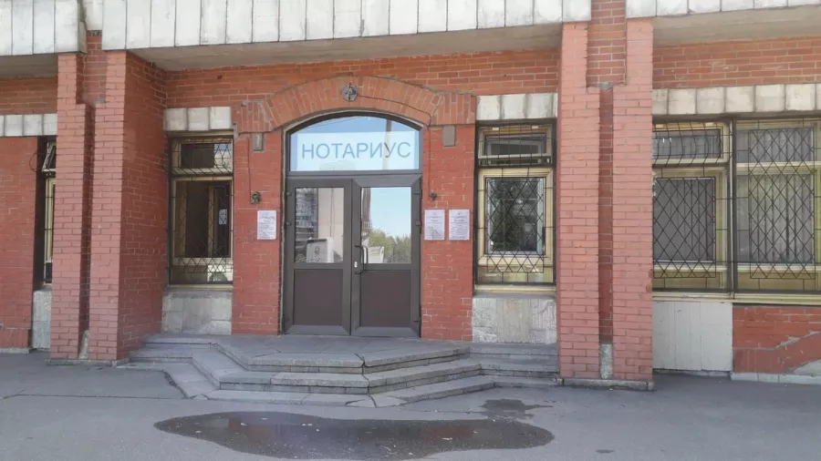 Нотариус Трусова Галина Михайловна в СПб в Санкт-Петербурге: Нотариус, Юрлицам, Физлицам, Нотариус в Питере, Юрист, Юриспруденция, Оформить Договор, Удостоверение Сделок,