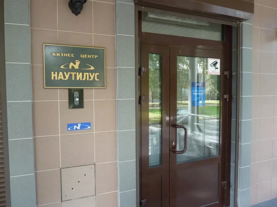 Нотариус Иванова Е. Ю. на Рижской в Санкт-Петербурге: Нотариус, Юрлицам, Физлицам, Нотариус в Питере, Юрист, Юриспруденция, Закон, Нотариальные Услуги,