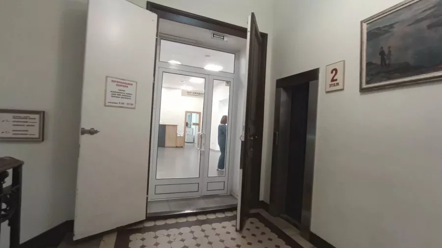 Нотариус Иванов И. Б. на Восстания в Санкт-Петербурге: Нотариус, Право, Закон, Бизнес,