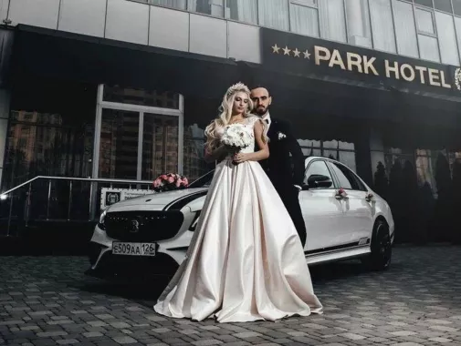 Гостинично-ресторанный комплекс «PARK HOTEL STAVROPOL»