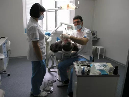 Стоматологическая клиника "Apple Dent"