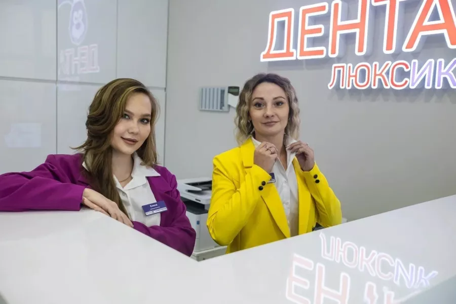 Стоматологическая клиника Дента Люксик в Сочи: Имплантация, Лечение Зуба, Удаление Зуба, Детский Стоматолог, Стоматология, Лечение Десен, Лечение Кариеса, Бесплатная Консультация, Диагностика,