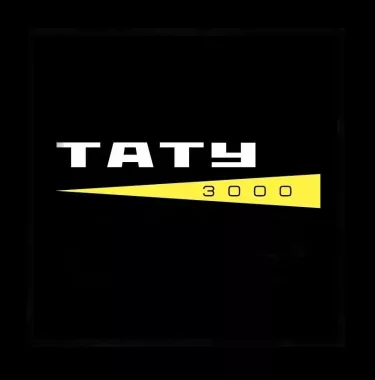 Магазин товаров для тату и перманентного макияжа