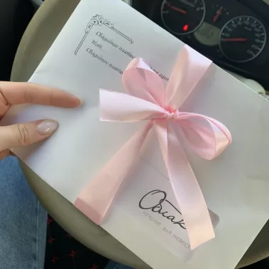 Свадебный салон "Облака"