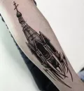 Миниатюра 4