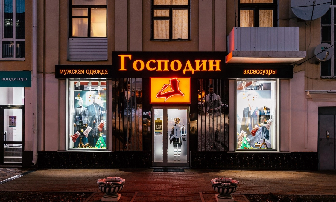 Большое фото 6
