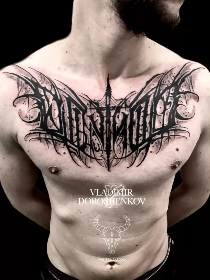 Тату-студия Western Tattoo Factory в Ростове-на-Дону: Тату, Тату-салон, Пирсинг, Татуировка, Тату эскиз, Тату-мастер,