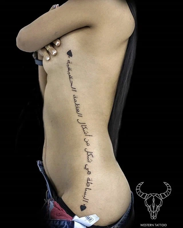 Тату-студия Western Tattoo Factory в Ростове-на-Дону: Тату, Тату-салон, Пирсинг, Татуировка, Тату эскиз, Тату-мастер,