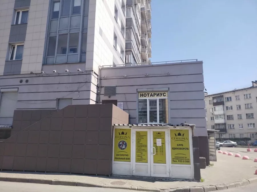 Нотариус Асландзия Я. В. на проспекте Славы в Санкт-Петербурге: Нотариус, Нотариус в Питере, Юриспруденция, Физлицам, Юрлицам, Договоры, Документы, Наследство,