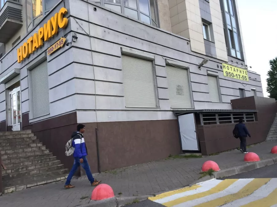Нотариус Асландзия Я. В. на проспекте Славы в Санкт-Петербурге: Нотариус, Нотариус в Питере, Юриспруденция, Физлицам, Юрлицам, Договоры, Документы, Наследство,