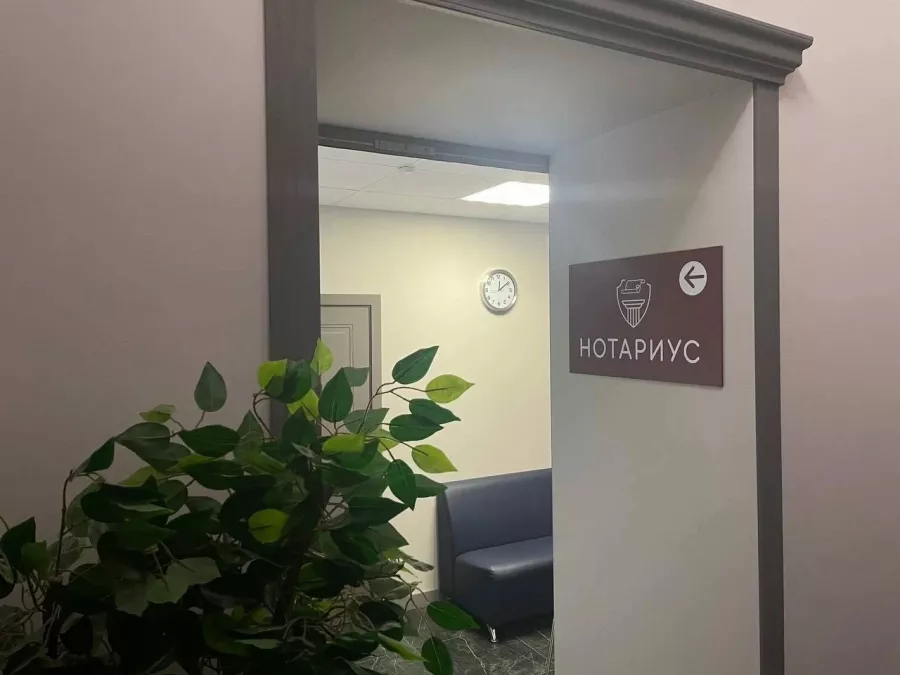 Нотариус Свистельников К. Д. на Тюшина в Санкт-Петербурге: Нотариус, Нотариус в Питере, Юриспруденция, Договоры, Документы, Выдача Свидетельств, Удостоверение Сделок, Наследство,