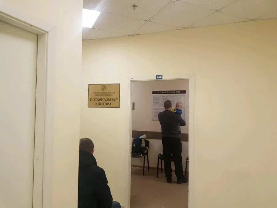 Нотариус Говорова С. Г. на Балканской в Санкт-Петербурге: Нотариус, Нотариус в Питере, Юриспруденция, Договоры, Документы, Документы на Хранение, Доверенность, Брачный Договор,