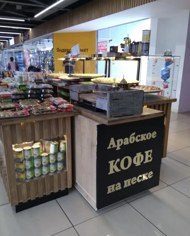 Торты на заказ Дамасский пекарь в Москве: Сладости , Покушать, Вкусняшки , Торты , Пирожные , Десерты,