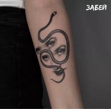 Тату-студия "Забей"