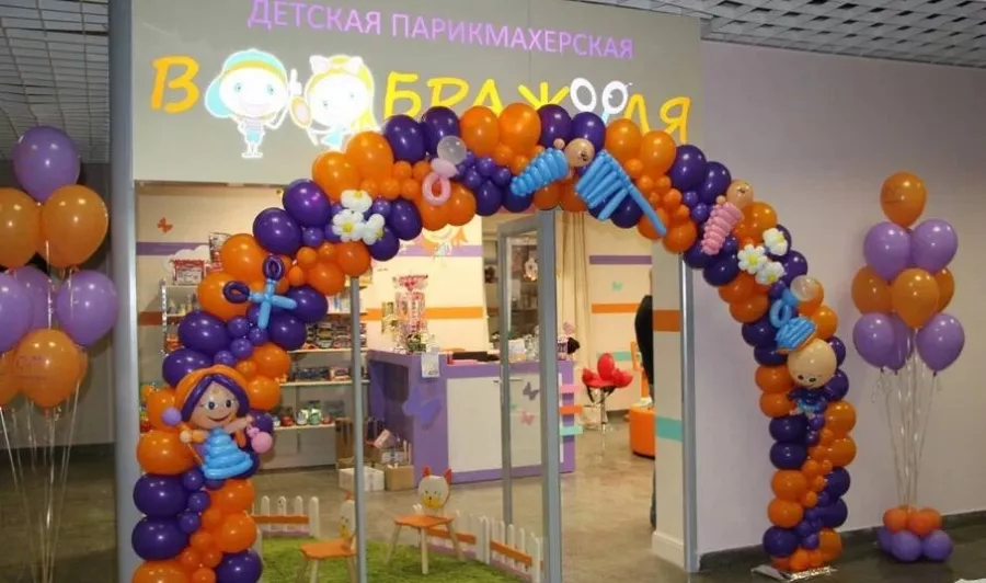 Детская парикмахерская Воображуля в Грозном: Салон красоты, Косметология, Педикюр, Маникюр, Красота, Стрижка, Волосы, Ногти,