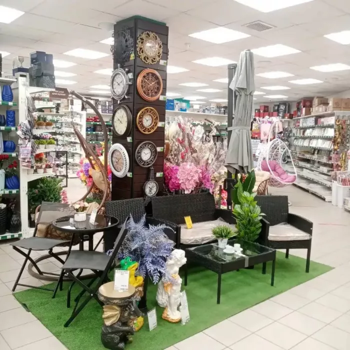 Магазин "Порядок"