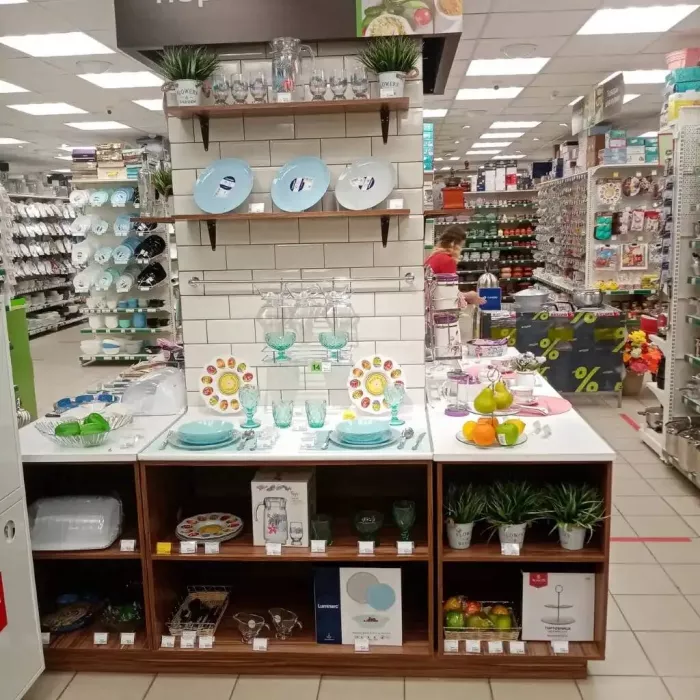 Магазин "Порядок"