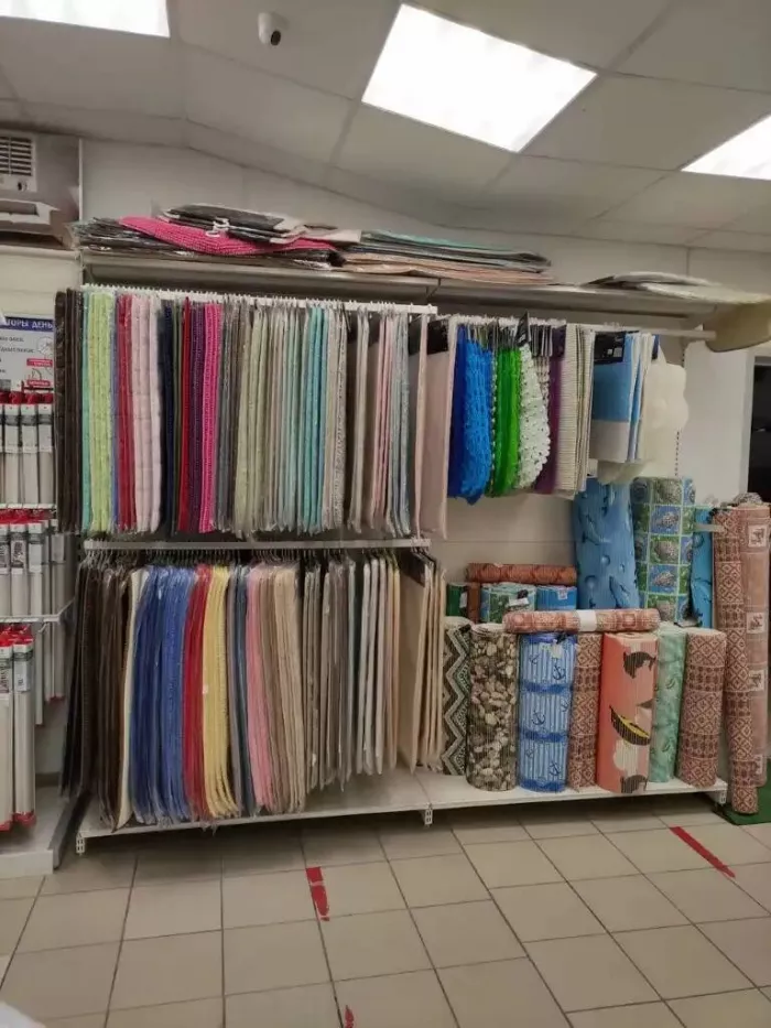 Магазин "Порядок"