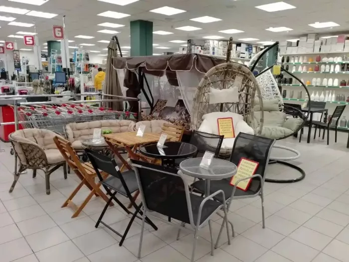 Магазин "Порядок"