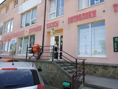 Магазин Посад  в  Ставрополе