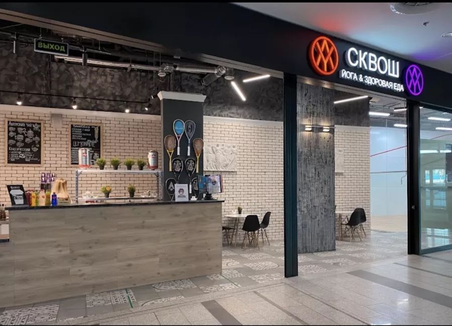 Cквош-клуб ARVY в Москве: Сквош, Йога, Игры,