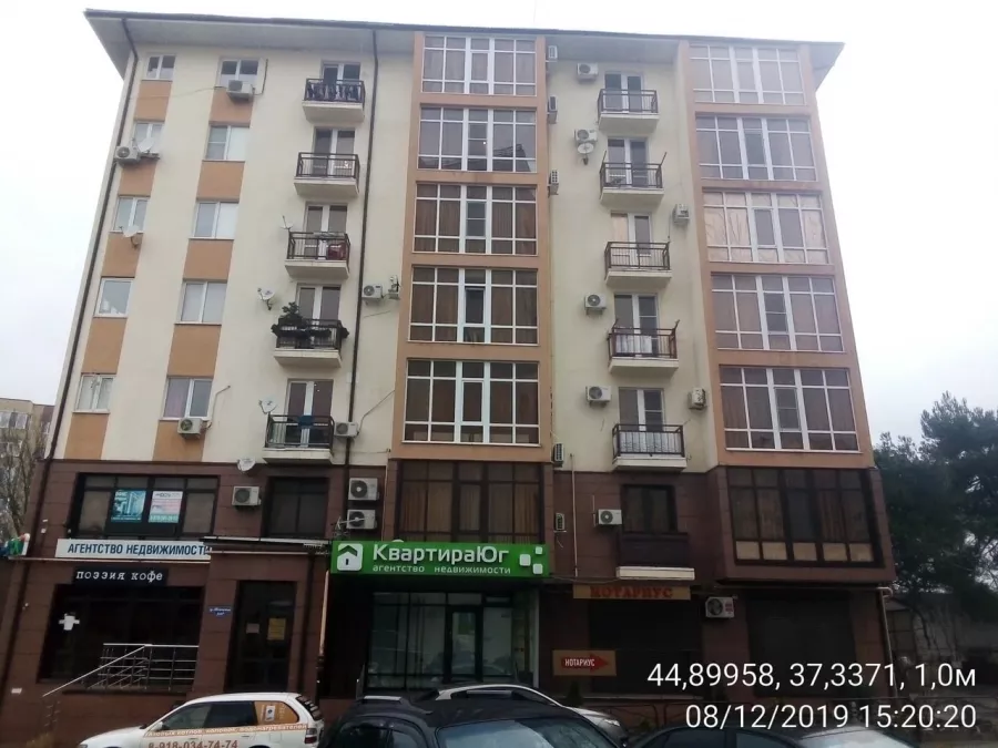 Нотариус Анапского нотариального округа Асватуров в Анапе: Нотариус, Юридическим Лицам, Юриспруденция, Право, Оформить Договор, Нотариальные Услуги, Соглашения, Нотариус в Анапе,