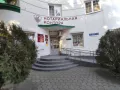 Миниатюра 4