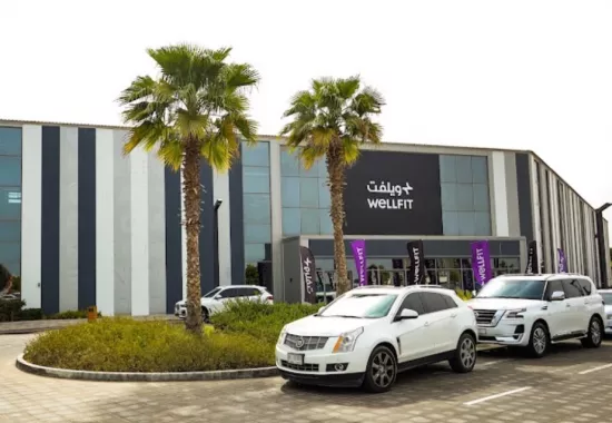 Тренажерный зал "Wellfit Meydan"