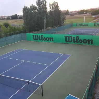 Теннисный клуб "Davtyan Tennis Club"