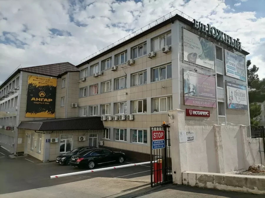 Нотариус Восканян Е. А. в Новороссийске  в  Новороссийске