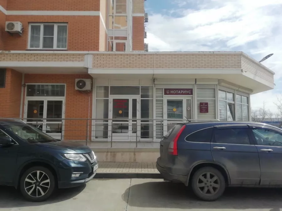 Нотариус Ковальчук Т. Н. в Новороссийске в Новороссийске: Нотариус, Нотариус в Новороссийске, Юрист, Право, Юриспруденция, Оформить Договор, Закон, Удостоверение Сделок,