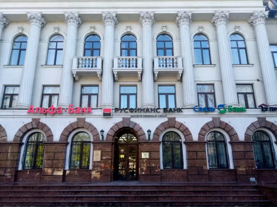 Нотариус в Сочи – Владимиров В. В в Сочи: Нотариус, Нотариус в Сочи, Юрист, Право, Закон, Нотариальные Услуги, Удостоверение Сделок, Наследство,