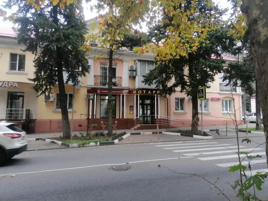 Нотариус в Туапсе – Королева С. А в Туапсе: Нотариус, Нотариус в Туапсе, Юриспруденция, Право, Закон, Оформить Договор, Выдача Свидетельств, Соглашения,