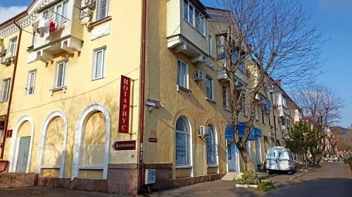Нотариус в Туапсе – Ефремова Е. В  в  Туапсе