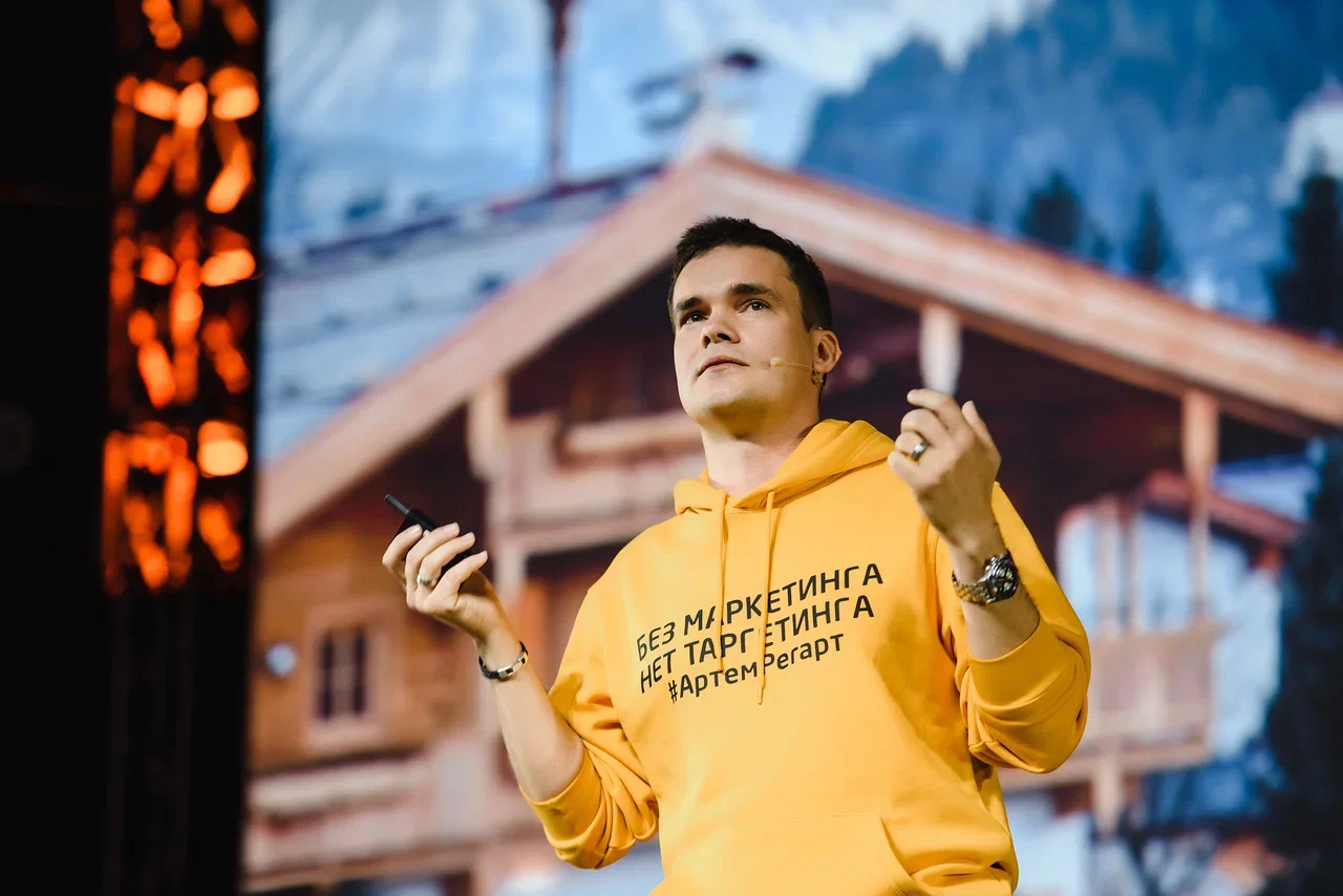 Фотограф "Евгений Васильев"