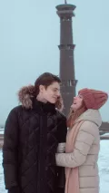 Миниатюра 3