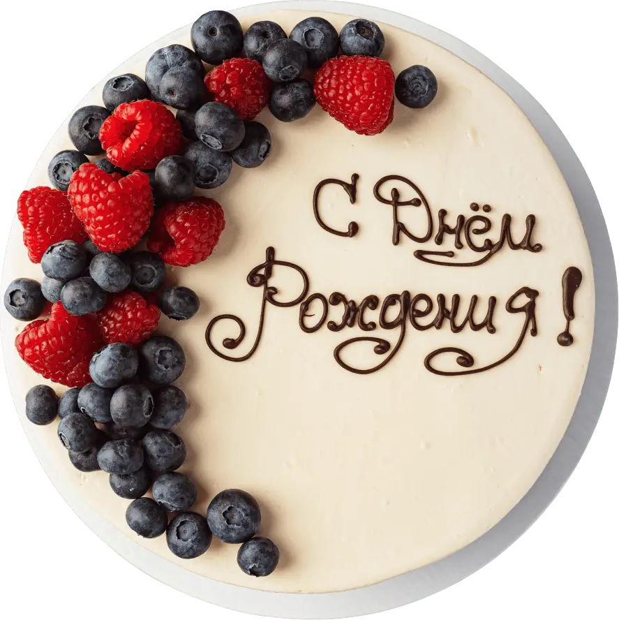 Торты на заказ ВкусВилл в Москве: Сладости , Хочется сладкого , Вкусняшки , Торты , Пирожные , Десерты , Кулинария , Я кондитер ,