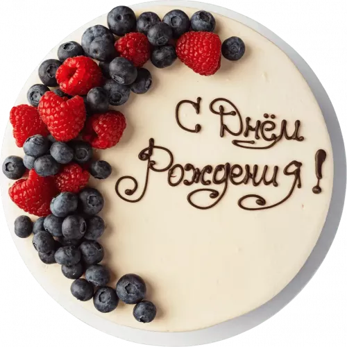 Торты на заказ ВкусВилл  в  Москве