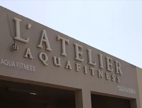 Аквафитнес «L'Atelier Aquafitness»