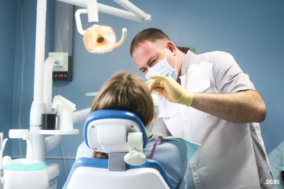Стоматологическая клиника "Denticum"