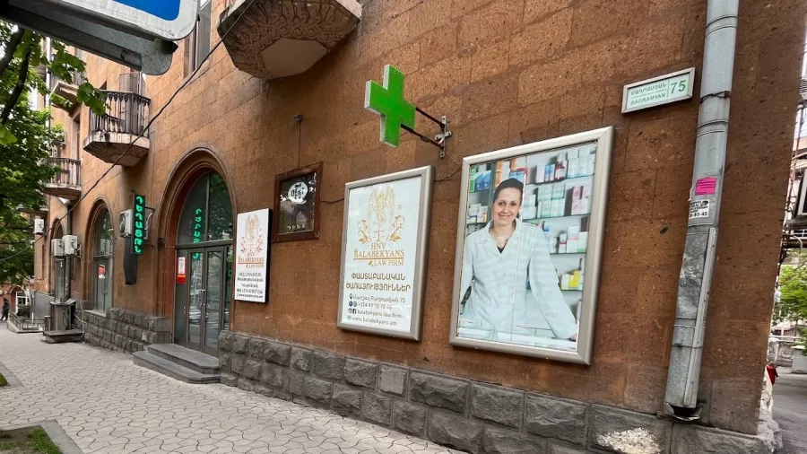 Стоматологическая клиника DENT Aligners в Ереване: Ортопедия, Эстетика, Отбеливание Зубов, Имплантация, Стоматологическая Диагностика, Терапия, Пародонтология, Детская Стоматология,