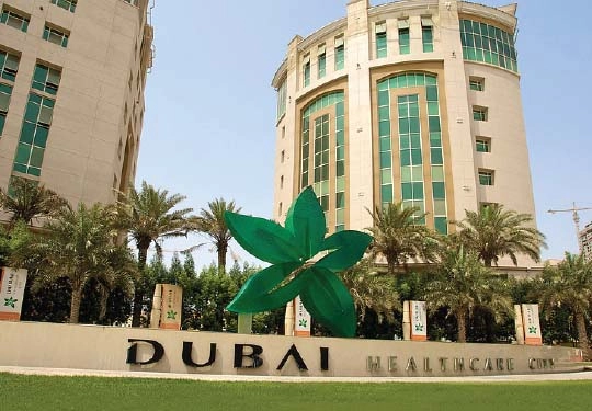 Оздоровительный комплекс Dubai Healthcare City Center в Дубаи: Разное, Медицина, Больница, Врач, Здоровье,