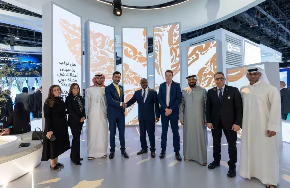 Оздоровительный комплекс «Dubai Healthcare City Center»
