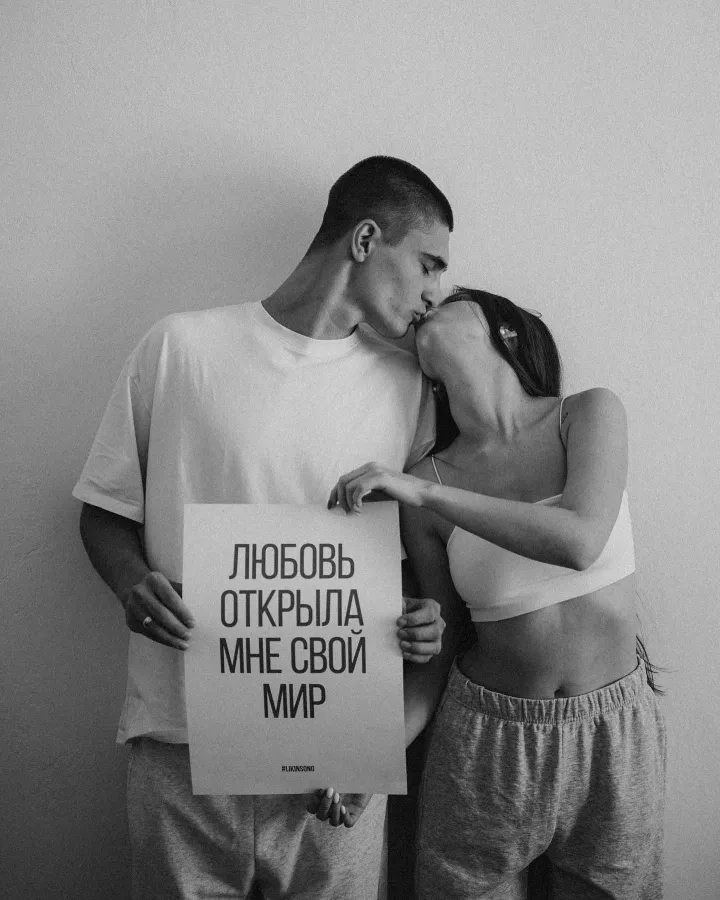 Фотограф Никита Глухой в Краснодаре: Фотосессия, Фото, Фотограф, Я модель, Съемка, Модель,