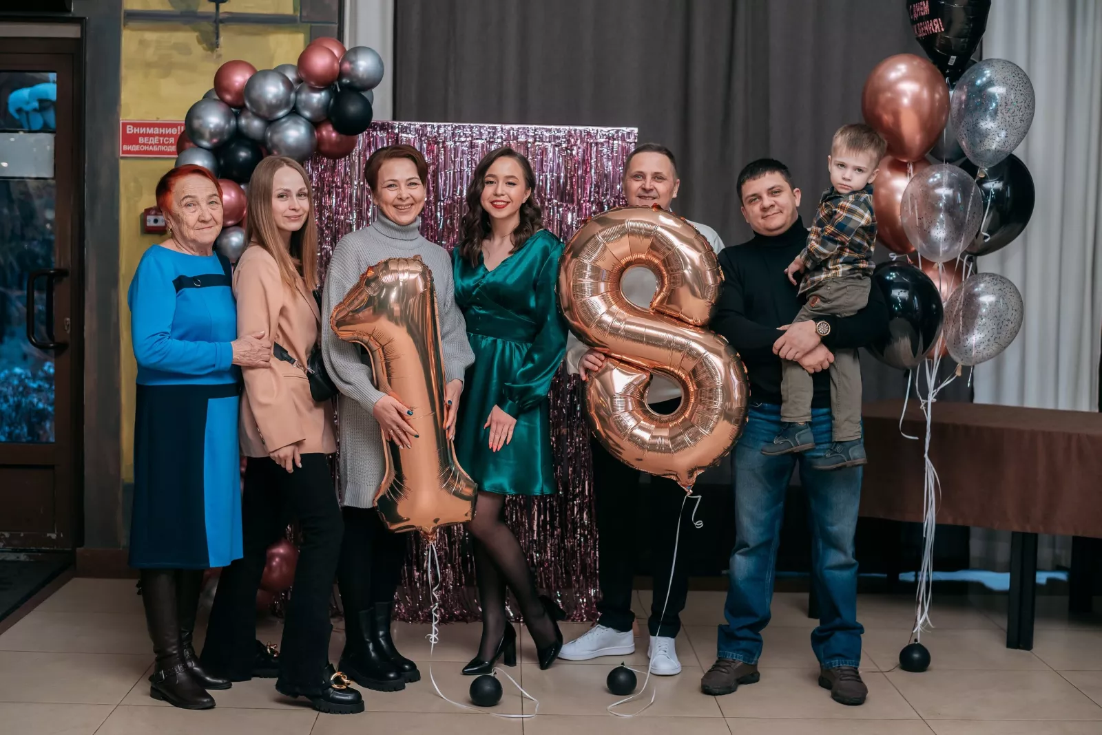 Большое фото 1