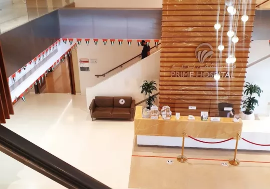 Медицинский комплекс "PRIME Hospital"