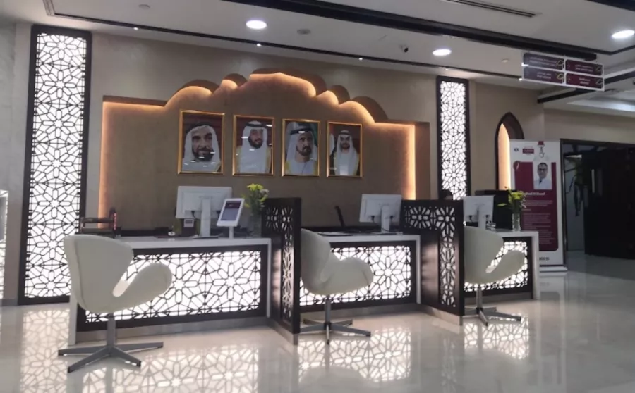 Больница Burjeel Hospital for Advanced Surgery в Дубаи: ОАЭ 🇦🇪 , Оздоровительный комплекс , Больница , Медицина , Медицинский центр , Врач, Пациент , Следить за здоровьем,