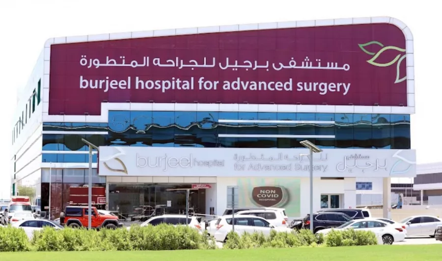 Больница Burjeel Hospital for Advanced Surgery в Дубаи: ОАЭ 🇦🇪 , Оздоровительный комплекс , Больница , Медицина , Медицинский центр , Врач, Пациент , Следить за здоровьем,