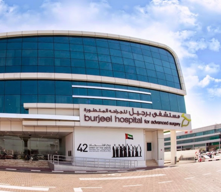 Больница Burjeel Hospital for Advanced Surgery в Дубаи: ОАЭ 🇦🇪 , Оздоровительный комплекс , Больница , Медицина , Медицинский центр , Врач, Пациент , Следить за здоровьем,